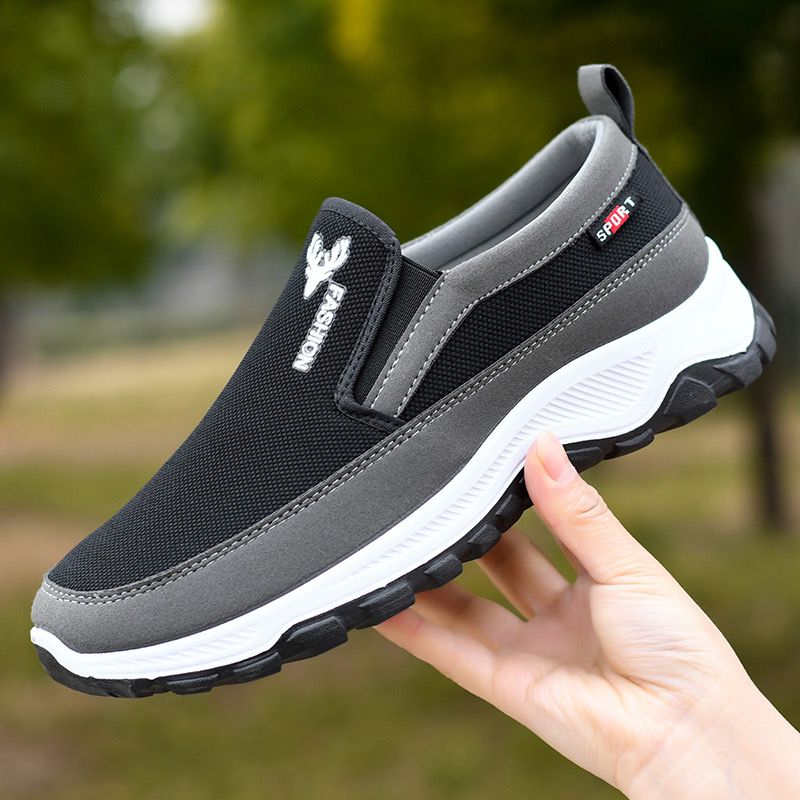 Confort Suprême